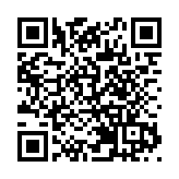 有片｜超哥攜太太抵京 出席九三閲兵活動