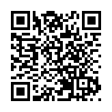 皖徽州區：大靈山旅遊度假區忝列「皖美消費」新場景