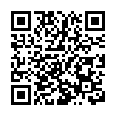 黃山來客享專屬折扣  徽商故里惠策邀客