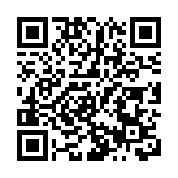 21歲男旅客攜帶另類吸煙產品抵港 被判囚6個月