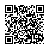 選委會界別分組補選9·7舉行 選舉事務處已向3600投票人等寄出投票通知卡