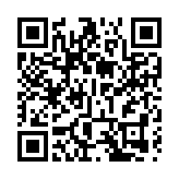 張國鈞訪八路軍駐香港辦事處遺址 冀市民加深認識抗戰歷史