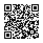 深圳水貝金飾超800元克價 消費者：還是「划算」