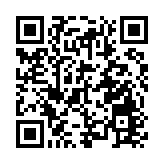 保監局公開譴責泰禾人壽 股東基金被罰1000萬