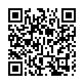 抗戰勝利80周年｜香港史專家劉蜀永：香港抗戰史是香港社會寶貴的精神財富