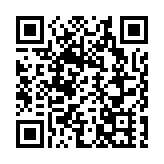 9·3早上8時港府舉行抗戰勝利80周年紀念儀式 陳國基率領高官等出席