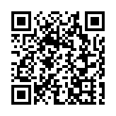 【港樓】深水埗順寧道公務員合作社月底強拍 底價1.23億