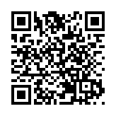 譚鎮國：激活紅色記憶 深化愛國教育