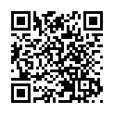 AI賦能：「港澳青年十二條」補貼申報量倍增 來深港澳青年人均超4萬元補貼