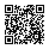 越秀・星科源啟：以95%得房率與四面寬採光，重塑深圳健康宅標桿