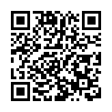 北都商會向政府遞交「2025施政報告建議書」