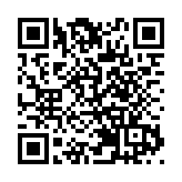 大灣區低空經濟聯盟：倡率先推動建築、物管及物流三行業低空經濟商業應用落地