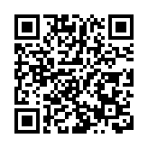 CENTRESTAGE ELITES開幕時裝秀昨晚上演 演藝界名人齊撐場