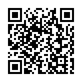 粵港澳大灣區創業大賽復賽火熱開啟 資源對接精準賦能大灣區創業生態體系