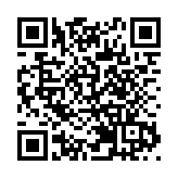 海關警方「勇擊」緝毒行動 拘96人檢4.79億元毒品