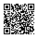 科大感謝黃仁勳慷慨捐款 成立頂尖工程學者獎