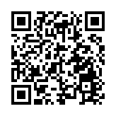 星路科技發布亞洲首個港股代幣化全流程技術方案