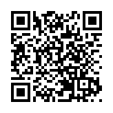 香港中文大學（深圳）—南方醫科大學國際臨床醫學教育試點基地在深啟動並掛牌