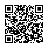 共築空中絲路新紐帶 南航廣州—利雅得航線順利首航