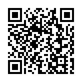 「三湘石榴紅•同心促發展」龍騰麻陽行活動盛大啟幕 