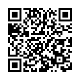 皖黟縣：助學行動溫暖「未來之星」