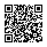 有片丨【香港商報8聯版】用我們的血肉，築成我們新的長城！