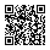 朝賞西湖瀲灩夕游新安江畔  皖歙縣在杭城發出「秋日請柬」