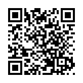 廣東首個時速350公里高鐵「隔音隧道」完工