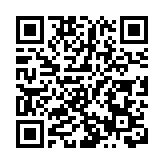 有片丨【娛樂】《2025港姐》冠亞季軍及最上鏡小姐 出席活動