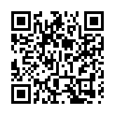 【投行視野】中美角力下的暫歇與人民幣新動向