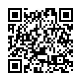 中國—上海合作組織綠色產業合作平台在天津靜海揭牌