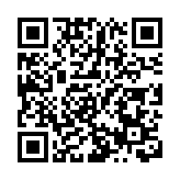 UTS下月中體藝館上演 黃澤林破格獲邀參戰 