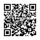 2025年施政報告丨理大科技及創新政策研究中心倡聚焦發展經濟改善民生