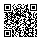 吉布提總理為中國（山西）醫療隊隊員授勳