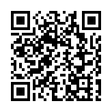 台大教授參訪中國人民抗日戰爭紀念館：需守護兩岸共同記憶