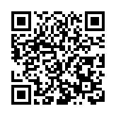 河南建立150項年度任務清單 融入服務全國統一大市場