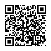 河南：貿易鏈接200多個國家和地區 讓世界商品「一站到家」