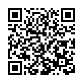 2025恩施女兒會·浪漫相親夜成功舉辦