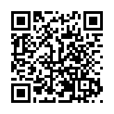 有片 l 深圳南澳東涌玻璃海·玻璃船太出片了