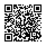 黑龍江牡丹江隆重舉行「歷史不會忘記」——紀念中國人民抗日戰爭暨世界反法西斯戰爭勝利80周年活動