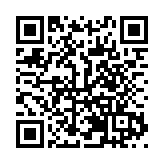 黑龍江呼瑪縣掀起紀念抗戰勝利80周年熱潮！博物館裏學抗聯 紅色故事潤童心