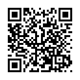 黑龍江龍江縣第二中學「特色軍訓」獻禮祖國抗戰勝利80周年