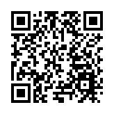 有片｜第三次口琴音樂大會在哈奏響 以樂銘記抗戰烽火 傳承九秩愛國情懷