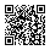 有片丨市民深夜自發守候長安街 爭睹閱兵盛事