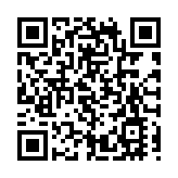 【港商時評】銘記抗戰歷史 共創中華未來