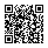 天文台發酷熱天氣警告 市民應避免長時間戶外活動