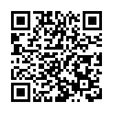 【財通AH】上市新股受追捧 首日平均漲2.4倍