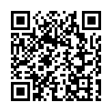 埃爾多安：土耳其正努力深化對華關係 尋求擴大合作