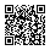 抗戰勝利80周年｜香港特區代表團抵達天安門廣場 出席抗戰勝利80周年紀念大會