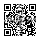 黃國瑛、馮驊獲再度委任為《截取通訊及監察條例》下小組法官